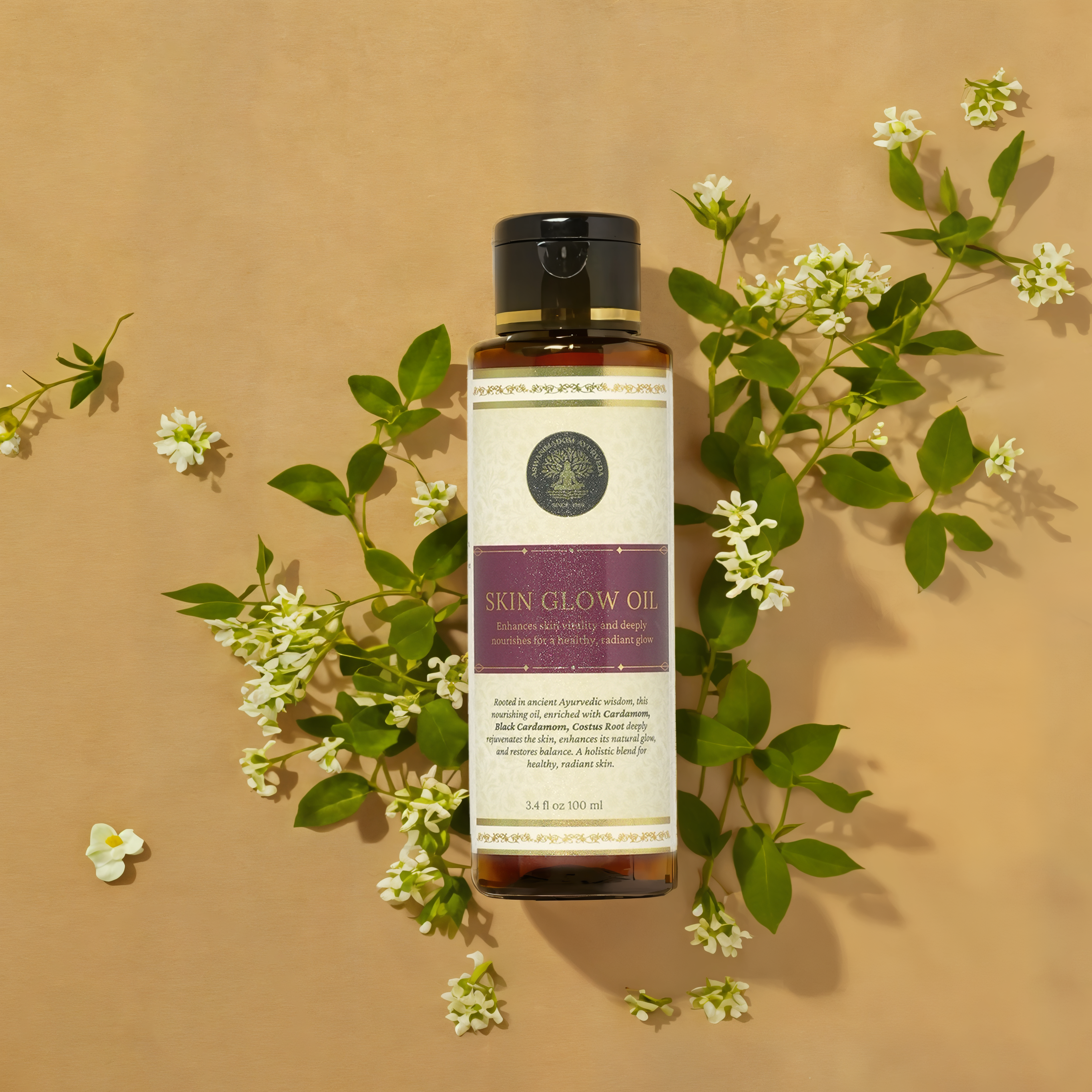 Skin Glow Oil